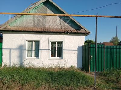 Отдельный дом · 1 комната · 33.7 м² · 1 сот., Мендешова 34 за 6 млн ₸ в Дарьинске