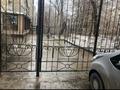 Свободное назначение, офисы, магазины и бутики, склады, общепит, салоны красоты, бани, гостиницы и зоны отдыха, фитнес и спорт, медцентры и аптеки, образование, развлечения, конференц-залы, кабинеты и рабочие места, студии · 87 м² за 300 000 ₸ в Шымкенте, Аль-Фарабийский р-н — фото 3