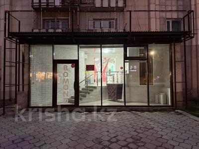 Сұлулық салондары · 161 м², бағасы: 68 млн 〒 в Таразе