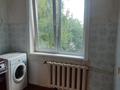 2-комнатная квартира · 44.5 м² · 5/5 этаж, Парковая 117 за 15.2 млн ₸ в Петропавловске — фото 7