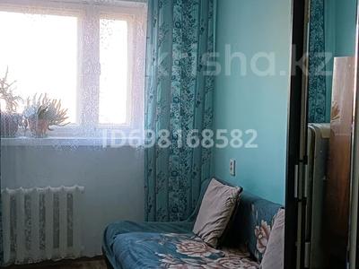3-комнатная квартира · 61 м² · 6/9 этаж, Каирбаева 82 — Дворец школьников за 26.5 млн ₸ в Павлодаре