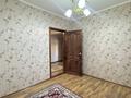 3-комнатная квартира · 69 м² · 5/9 этаж, Жетысу-1 40 за 52 млн ₸ в Алматы, Ауэзовский р-н — фото 21