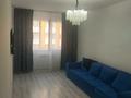 2-бөлмелі пәтер · 55.5 м² · 4/9 қабат, Самғау ш/а, Ырысты, бағасы: 300 000 ₸ в Алматы, Алатауский р-н — фото 2