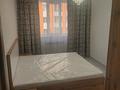 2-бөлмелі пәтер · 55.5 м² · 4/9 қабат, Самғау ш/а, Ырысты, бағасы: 300 000 ₸ в Алматы, Алатауский р-н — фото 3