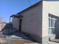 Жеке үй · 3 бөлме · 70 м² · 5.8 жүзд., Ул.Кенесары, бағасы: 50 млн ₸ в Щучинске — фото 22