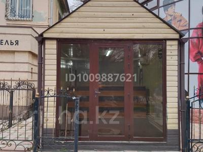 Свободное назначение · 22 м² за 80 000 ₸ в Таразе