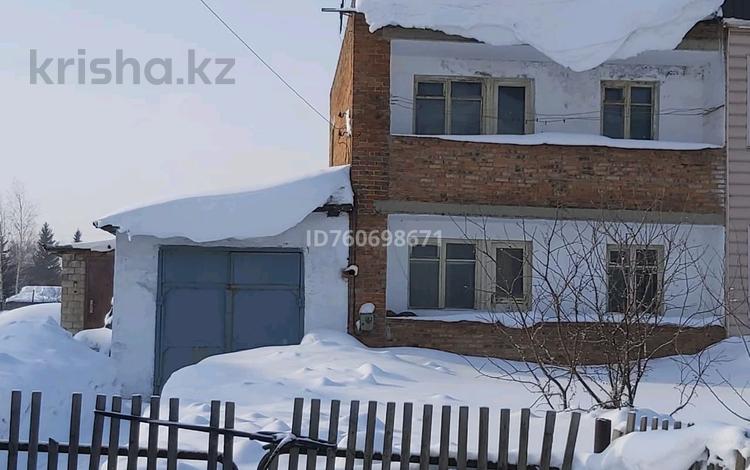 Часть дома · 4 комнаты · 85 м² · 10 сот., 94 квартал 58/1 за 22 млн 〒 в Риддере — фото 2