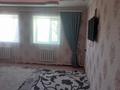 Отдельный дом • 4 комнаты • 125 м² • 6 сот., Молдагулова 52 за 26 млн 〒 в Сатпаев — фото 4