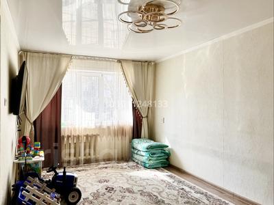 3-бөлмелі пәтер · 58 м² · 1/5 қабат, Новая 108 — Назарбаева Мусрепова, бағасы: 18.6 млн ₸ в Петропавловске