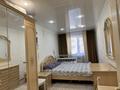 3-бөлмелі пәтер · 58 м² · 1/5 қабат, Новая 108 — Назарбаева Мусрепова, бағасы: 18.6 млн ₸ в Петропавловске — фото 2
