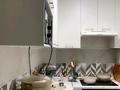 2-бөлмелі пәтер · 52 м² · 2/5 қабат, Халиуллина 172/10, бағасы: 32 млн ₸ в Алматы, Медеуский р-н — фото 8