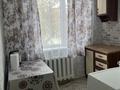 1-комнатная квартира · 33 м² · 2/5 этаж, Глинки 54а за 8 000 ₸ в Семее — фото 2