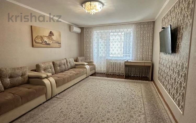 2-комнатная квартира · 65.5 м² · 10/11 этаж, Улы Дала — ГОРЯЧАЯ ЦЕНА ! за 36 млн ₸ в Астане, Есильский р-н — фото 11