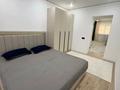 2-бөлмелі пәтер · 46 м² · 2/5 қабат, Канцева Абая 1 — Дом Уют рядом с Драма театр, бағасы: 19.5 млн ₸ в Атырау — фото 7