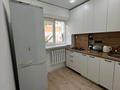 2-бөлмелі пәтер · 46 м² · 2/5 қабат, Канцева Абая 1 — Дом Уют рядом с Драма театр, бағасы: 19.5 млн ₸ в Атырау