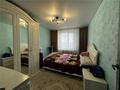 3-комнатная квартира · 64 м² · 9/9 этаж, Майкудук, мкр Мамыраева — Торг Помощь в ипотеке без подтверждения доходов и без перв взноса, и под залог за 18 млн ₸ в Караганде, Алихана Бокейханова р-н — фото 12