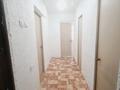 1-бөлмелі пәтер · 32.7 м² · 1/9 қабат, Ауэзова 55 — Центр, бағасы: 10.5 млн ₸ в Щучинске