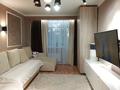 2-бөлмелі пәтер · 44.7 м² · 3/5 қабат, 3 микрорайон, бағасы: 10 млн ₸ в Абай