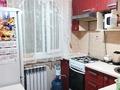 2-бөлмелі пәтер · 44.7 м² · 3/5 қабат, 3 микрорайон, бағасы: 10 млн ₸ в Абай — фото 4