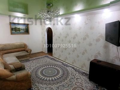 2-бөлмелі пәтер · 47.7 м² · 1/5 қабат, мкр 4 — Возле территории 24 школы, бағасы: 150 000 〒 в Уральске