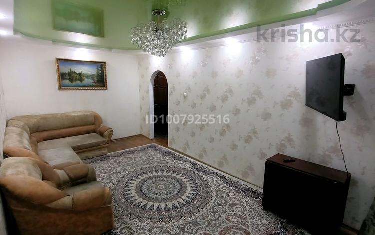 2-комнатная квартира · 47.7 м² · 1/5 этаж, мкр 4 — Возле территории 24 школы за 150 000 ₸ в Уральске — фото 2
