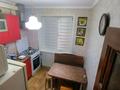 2-комнатная квартира · 47.7 м² · 1/5 этаж, мкр 4 — Возле территории 24 школы за 150 000 ₸ в Уральске — фото 5