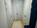 2-бөлмелі пәтер · 45 м² · 11/16 қабат, Каныша Сатпаева — СРОЧНО!!!Горячая Цена!!!, бағасы: 45 млн ₸ в Алматы, Бостандыкский р-н — фото 5