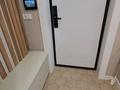 3-бөлмелі пәтер · 105 м² · 8/9 қабат, Ш.Косшыгулулы 3/2, бағасы: 75 млн ₸ в Астане, Сарыарка р-н — фото 22