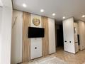 2-бөлмелі пәтер · 55 м² · 3/10 қабат, Абая 118 — Абая-Розыбакиева, бағасы: 30 000 ₸ в Алматы, Бостандыкский р-н — фото 19