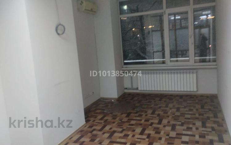 Еркін, кеңселер · 77 м², бағасы: 577 500 ₸ в Алматы, Ауэзовский р-н — фото 2