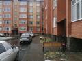 1-бөлмелі пәтер · 41.4 м² · 5/5 қабат, Ермекова 114/4, бағасы: 17.8 млн ₸ в Караганде — фото 9
