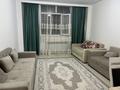 3-бөлмелі пәтер · 82 м² · 4/4 қабат, Самурык 12, бағасы: 240 000 ₸ в Каскелене — фото 14
