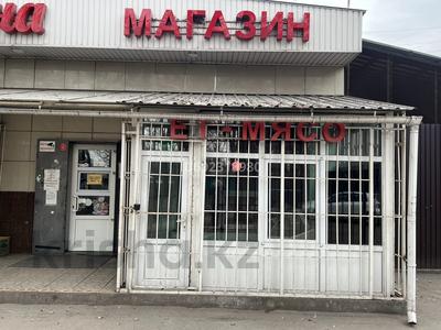 Магазины и бутики • 8 м² за 50 000 〒 в Алматы, Турксибский р-н