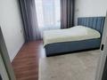 3-бөлмелі пәтер · 82 м² · 7/9 қабат, Е 652 18, бағасы: 48.5 млн ₸ в Астане, Есильский р-н — фото 5