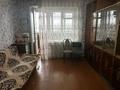 2-бөлмелі пәтер · 49 м² · 5/5 қабат, павлодарская, бағасы: 10.5 млн ₸ в Уральске