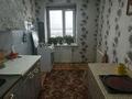 2-бөлмелі пәтер · 49 м² · 5/5 қабат, павлодарская, бағасы: 10.5 млн ₸ в Уральске — фото 9