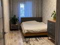 3-бөлмелі пәтер · 65 м² · 4/5 қабат, Кунаева 46, бағасы: 22 млн ₸ в Талдыкоргане, мкр Самал