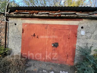 Гараж · 25.2 м² · Меновное Юбилейная — Садовая, бағасы: 35 000 〒 в Усть-Каменогорске