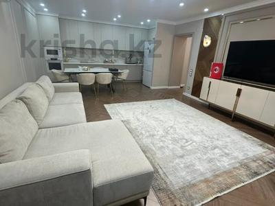4-комнатная квартира · 135 м² · 4/9 этаж, Микрорайон Береке 53 за 89 млн ₸ в Костанае