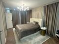 4-бөлмелі пәтер · 135 м² · 4/9 қабат, Микрорайон Береке 53, бағасы: 89 млн ₸ в Костанае — фото 6