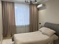 3-комнатная квартира · 109 м² · 5/6 этаж, Халиулина 140/5 за 105 млн ₸ в Алматы, Медеуский р-н — фото 10
