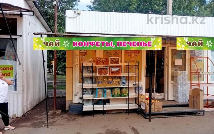 Бизнес на территории ТД Океан · 25 м² за 6.2 млн ₸ в Петропавловске — фото 2