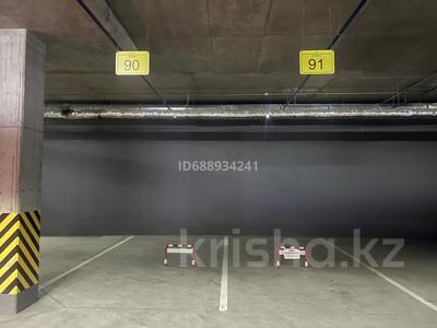 Паркинг • 18 м² • Сарайшык 6 — Кунаева за 2.3 млн 〒 в Астане, Есильский р-н