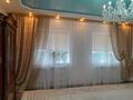 Отдельный дом · 4 комнаты · 148.7 м² · 8 сот., Гайсина за 35 млн ₸ в  — фото 9