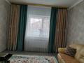 Отдельный дом · 4 комнаты · 148.7 м² · 8 сот., Гайсина за 35 млн ₸ в  — фото 13