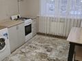 1-комнатная квартира · 42 м² · 1/9 этаж, жилой массив Есет Батыр 16в за 10.5 млн ₸ в Актобе — фото 2