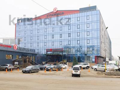 Офисы · 24 м² за 288 000 〒 в Алматы, Медеуский р-н