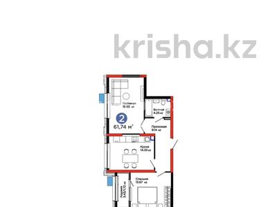 2-бөлмелі пәтер · 61.74 м² · 2/12 қабат, мкр Акжайык, Толеметова 81 а — Тулеметова 81 а, бағасы: 37 млн ₸ в Шымкенте, Абайский р-н