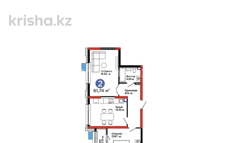 2-бөлмелі пәтер · 61.74 м² · 2/12 қабат, мкр Акжайык, Толеметова 81 а — Тулеметова 81 а, бағасы: 37 млн ₸ в Шымкенте, Абайский р-н — фото 2