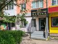 Магазины и бутики, общепит, салоны красоты · 220 м² за 56 млн ₸ в Кокшетау — фото 2